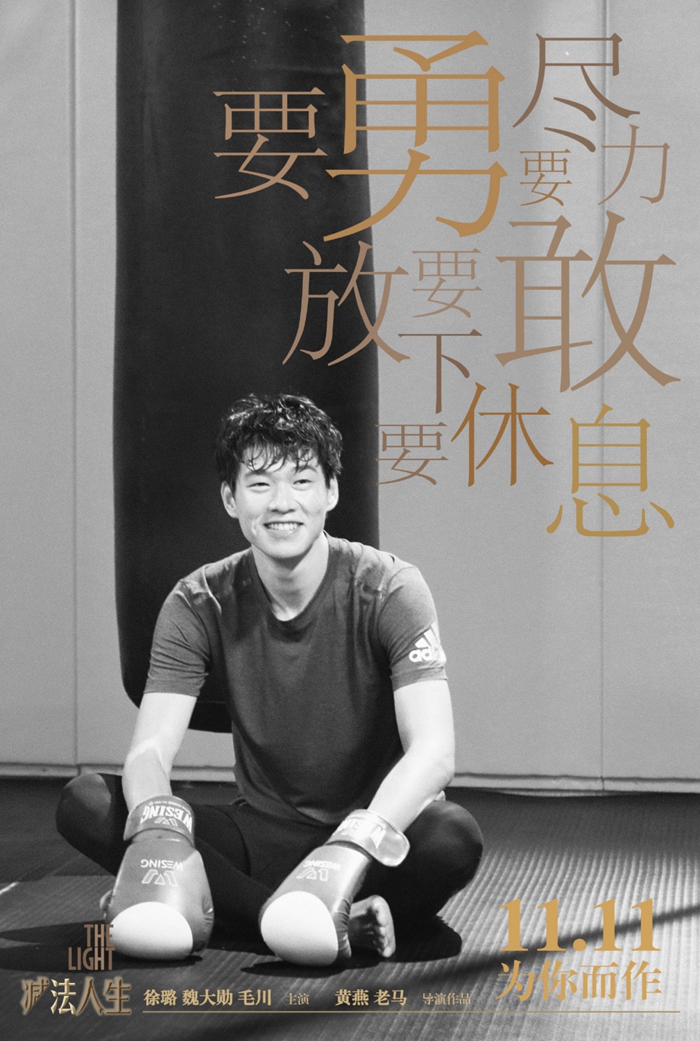 http://www.fjsenfa.cn/pics/default/download/34c75d744ef0eb9fb0843627487f530c.jpg