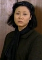 王麗云