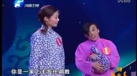 豫劇《王家灣的當家人》選段表演-趙金印和愛人