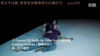 這么多外國歌手翻唱華語歌曲，最后一首是經(jīng)典中的經(jīng)典，會(huì)淚奔