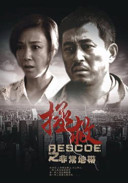 http://www.fjsenfa.cn/pics/default/download/3502a9ea56d90254385fe0a42edd13e1.jpg