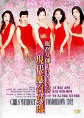 http://www.fjsenfa.cn/pics/default/download/3506ac3403ed3f462adae5741dc3e22e.jpg