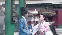 《女醫(yī)明妃傳》杭將軍被誣陷叛國 允賢被抓入獄