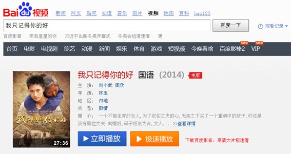 http://www.fjsenfa.cn/pics/default/download/351ec3999e1774f72a2a2c034d147be6.jpg