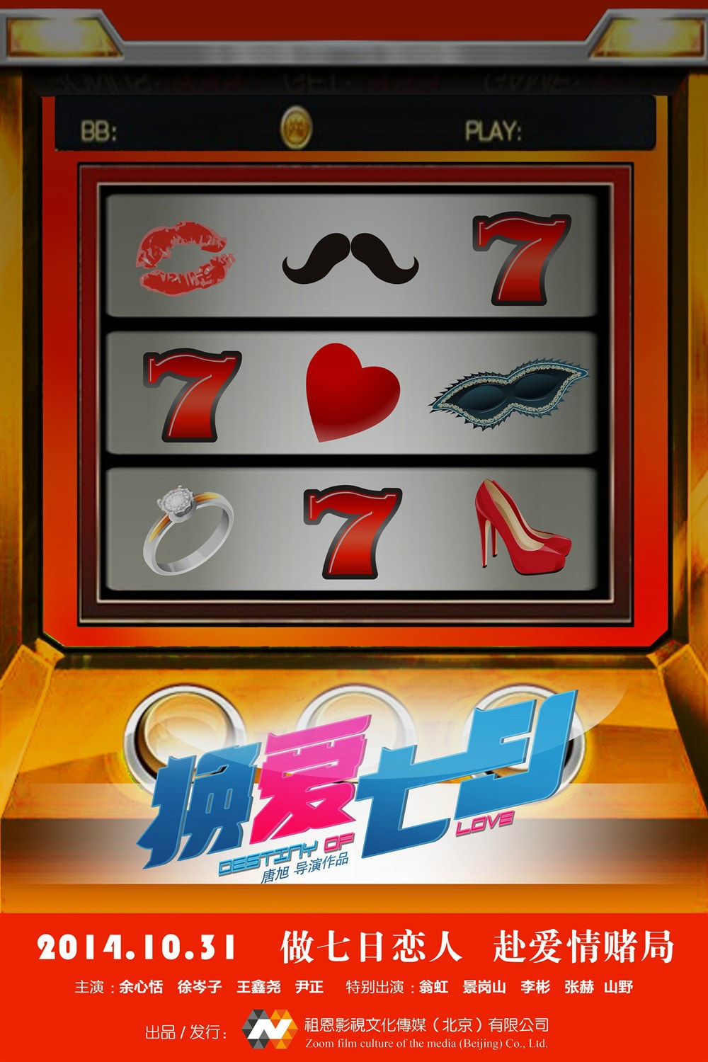 http://www.fjsenfa.cn/pics/default/download/352229658cdc2a120bce77e3ac7095da.jpg