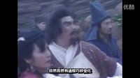 喬峰是不是天下第一，終于有答案了。（為答謝觀眾，特此重制）