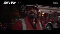 【命懸生死線】HD高畫質(zhì)中文電影預告大首播！
