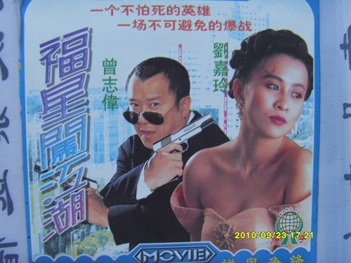 http://www.fjsenfa.cn/pics/default/download/353ff4da86edc33c5f4fa2b34b141ace.jpg