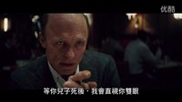 《暗夜逐仇》臺(tái)灣中文主預(yù)告片 連姆·尼森捉對(duì)廝殺