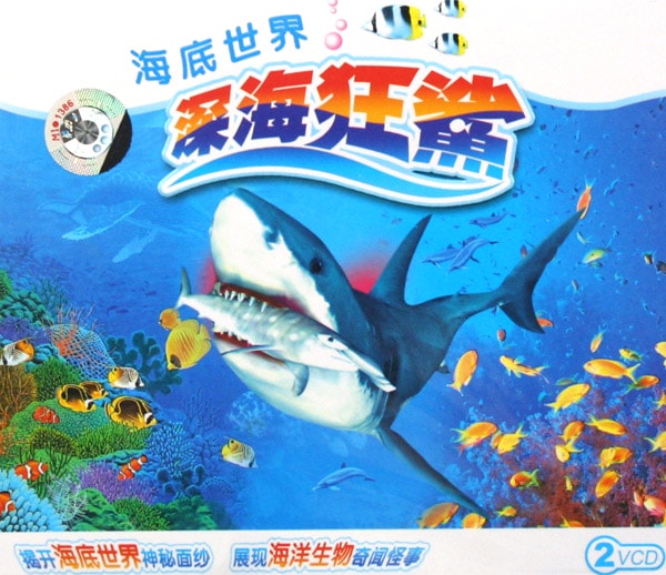 http://www.fjsenfa.cn/pics/default/download/354b2386e642e012e8e4754e939ff665.jpg