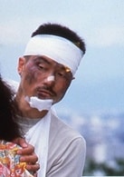 平田滿
