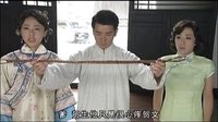 再見艷陽天【MM】下跪 請罰