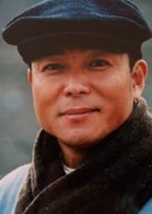 謝園