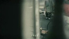 5分鐘片花