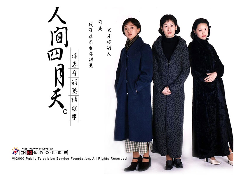 http://www.fjsenfa.cn/pics/default/download/357979918664ea4f4c242cd529044f56.jpg