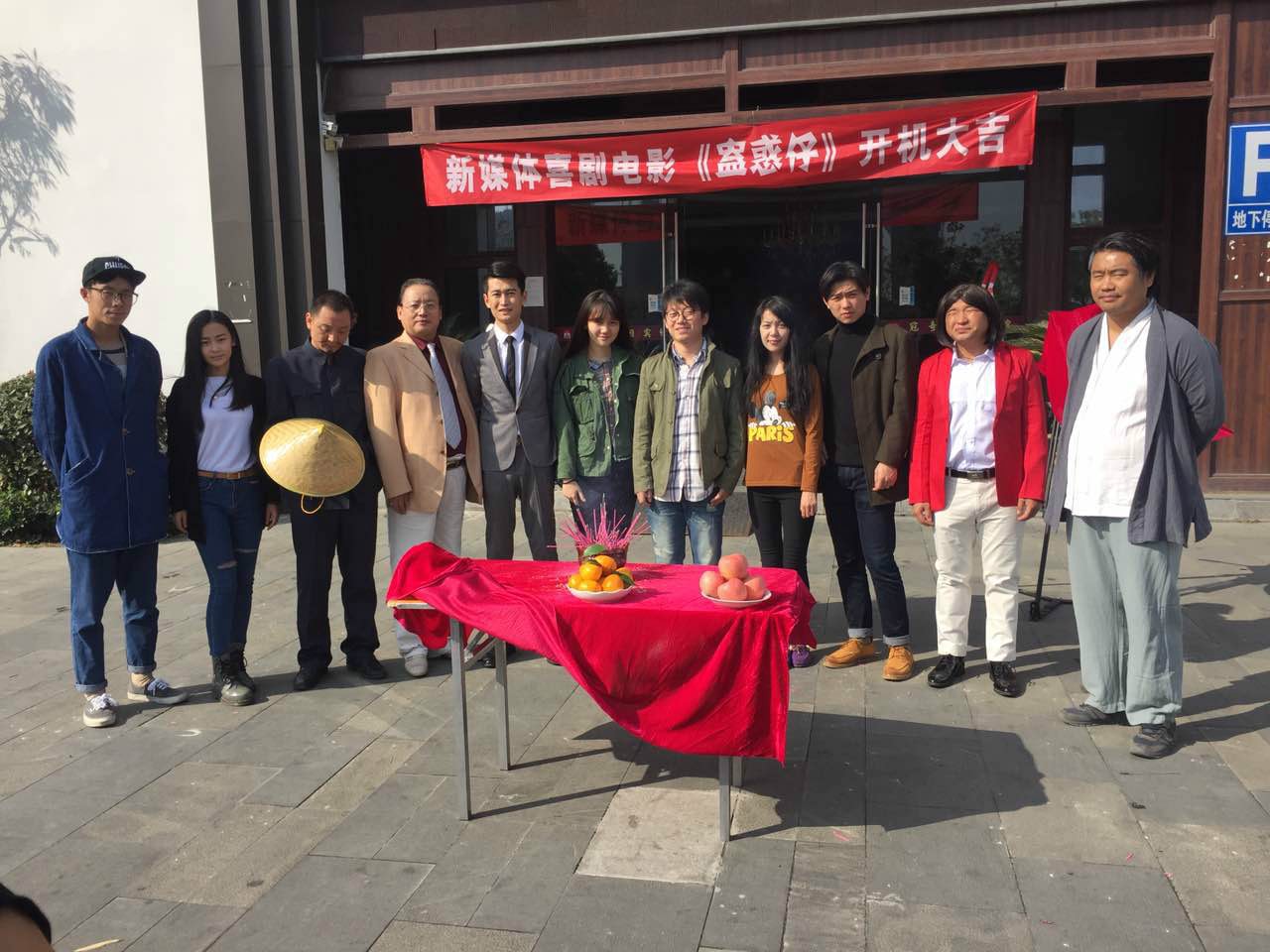 http://www.fjsenfa.cn/pics/default/download/3580ead26b7d0448bca1e75fee50321b.jpg