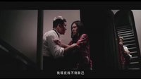 《搏擊迷城》預告片