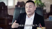 《收獲的季節(jié)》第9集精彩片花