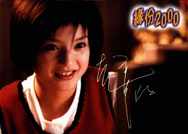http://www.fjsenfa.cn/pics/default/download/358bcc8d0bd83ce9163d4967c5e54434.jpg