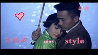 《家族禁愛》愛情版宣傳片