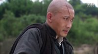 EP05 花火花紅 陳三炮（聶遠）剪輯版720