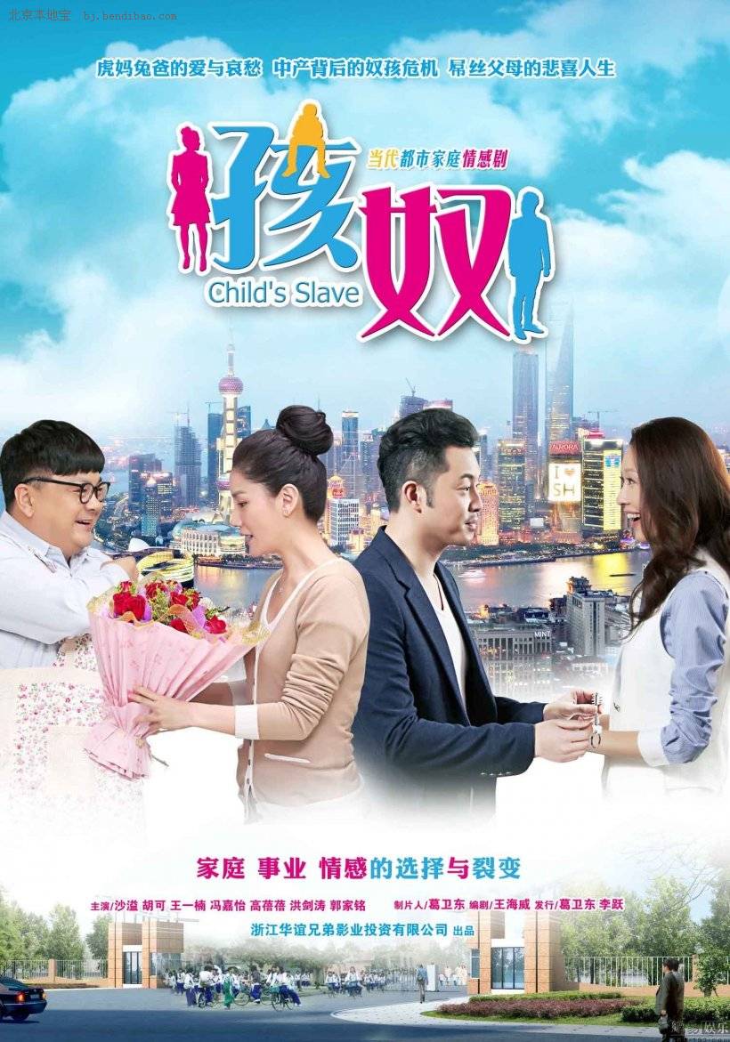 http://www.fjsenfa.cn/pics/default/download/35a906bfbb79168932be64a43a7002db.jpg