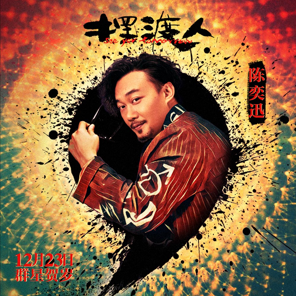 http://www.fjsenfa.cn/pics/default/download/35a9160375eab4060e1b55af71385fec.jpg