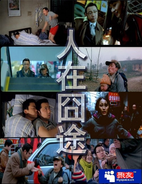 http://www.fjsenfa.cn/pics/default/download/35b56f3aefffb1ac76c20d22f049a4cc.jpg