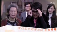 《哎呀媽媽》預告