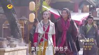 山海經之赤影傳說 TV版 《山海經之赤影傳說》耿直阿肅苦追紅菱 石佩佩轉行紅娘神助攻
