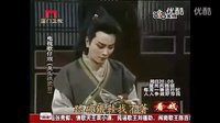 黃香蓮歌仔戲曲調——寒門秋月  黃香蓮、廖麗君 咫尺天涯心相印