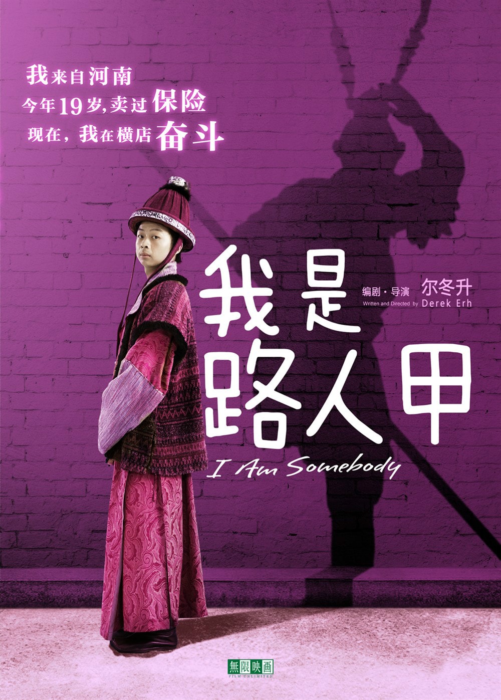 http://www.fjsenfa.cn/pics/default/download/35d7874d2eb63ce737bbab966e49a923.jpg