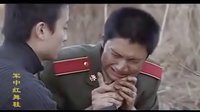 高富帥變泥人，上演感動基情