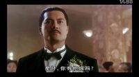 賭俠2