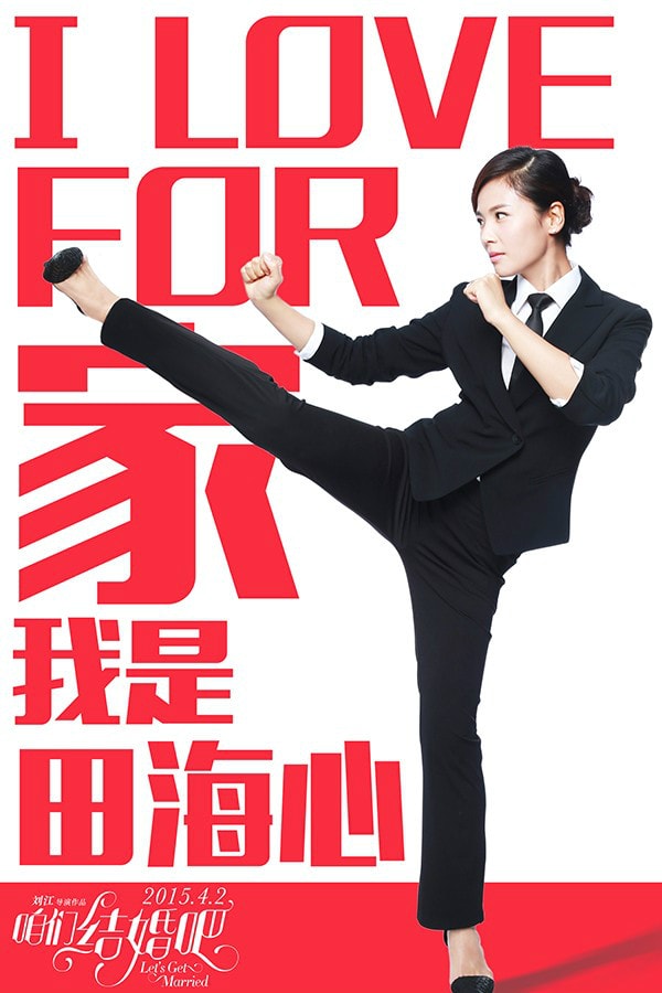 http://www.fjsenfa.cn/pics/default/download/35f8e43012a67c63e99395a91e844639.jpg