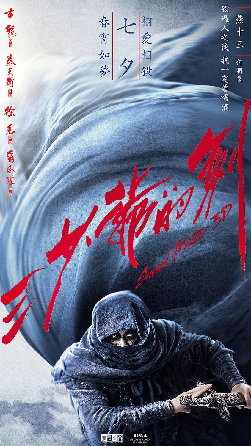 http://www.fjsenfa.cn/pics/default/download/35fa51dfef73f121bba71e0220c023c7.jpg
