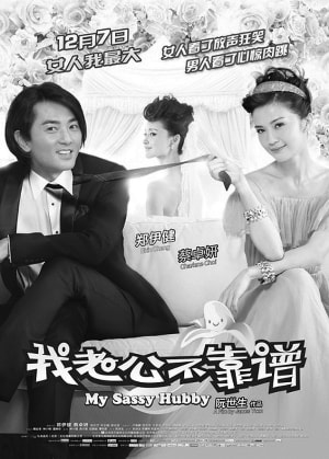 http://www.fjsenfa.cn/pics/default/download/3608497440d89d564a43cc8795a5ec84.jpg