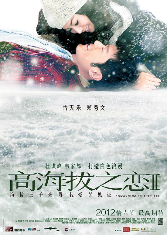 http://www.fjsenfa.cn/pics/default/download/360d04bf169abc301c2fd3744dcc6dba.jpg
