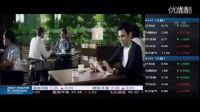 馬云 馬云創(chuàng)業(yè)刻不容緩2016把握機(jī)遇成就一生 未來商業(yè)模式_0