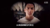 《夜宴》中厲帝給婉后推油按摩，真會(huì)伺候女人！