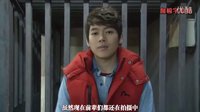 【血檢字幕組】吸血鬼檢察官2 李元鐘 金洙英 權賢相 殺青感言