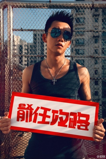 http://www.fjsenfa.cn/pics/default/download/361bd0c63e9c9efd632a33d7fb362921.jpg