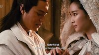 雪兒與鐘馗對(duì)書，等千年，值得嗎？