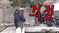 成宥利朱相旭《神的晚餐》落水戲拍攝花絮
