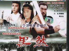 http://www.fjsenfa.cn/pics/default/download/3652d8e9b0d74b7edb5015f0a19d9e6e.jpg