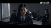 村木田劉妍希主演《聽風捉影》預告片