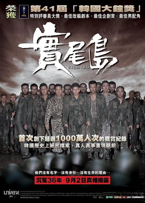 http://www.fjsenfa.cn/pics/default/download/3671ed54698e086c93fe8791e9f0b2ce.jpg