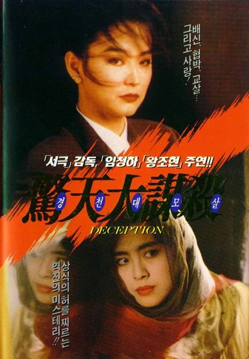 http://www.fjsenfa.cn/pics/default/download/36736d328ee01164373e1a61bce3dafe.jpg