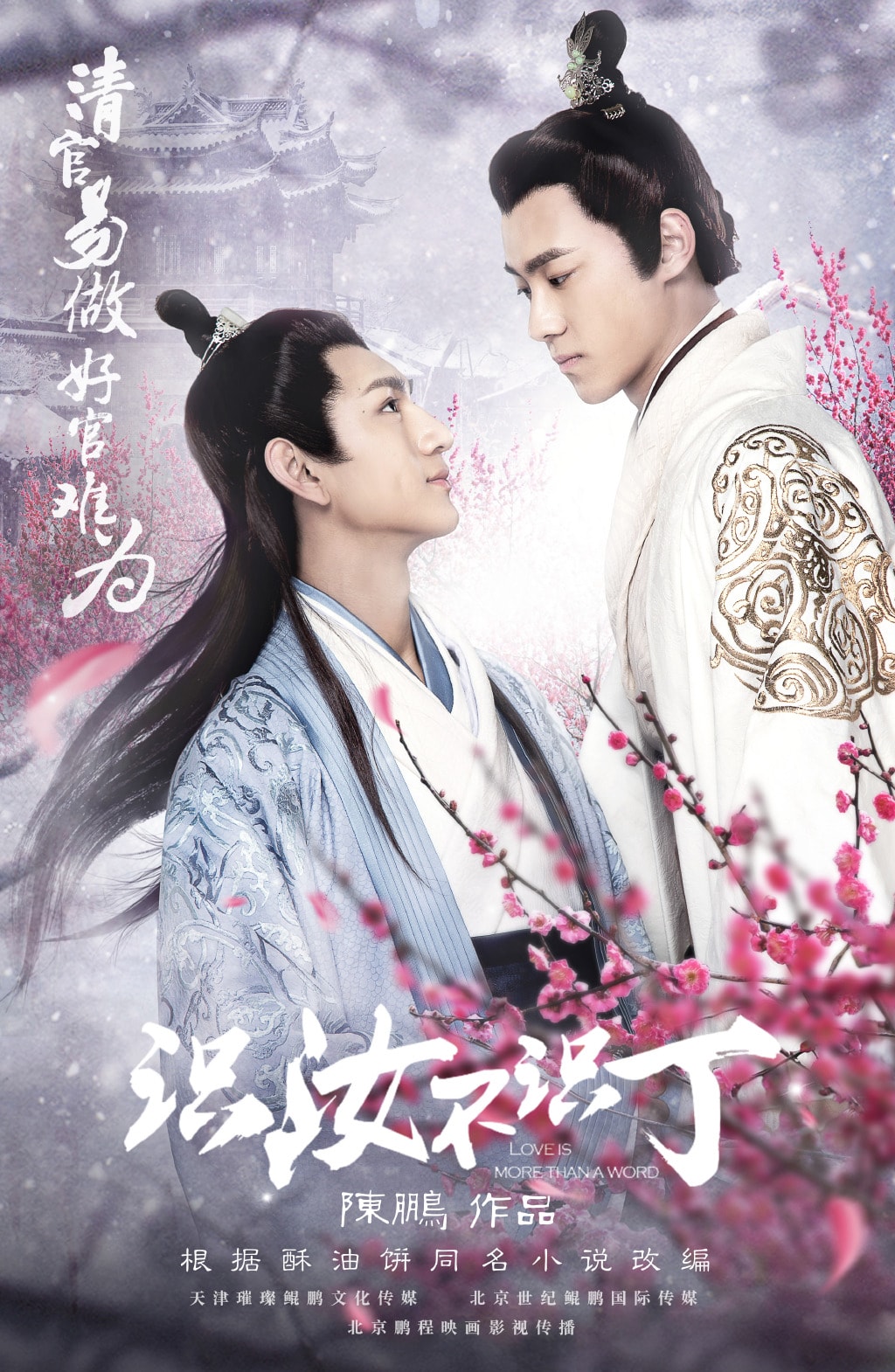 http://www.fjsenfa.cn/pics/default/download/367dabbdab711f0cb51dd0c89e9c0166.jpg