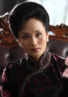 李穎
